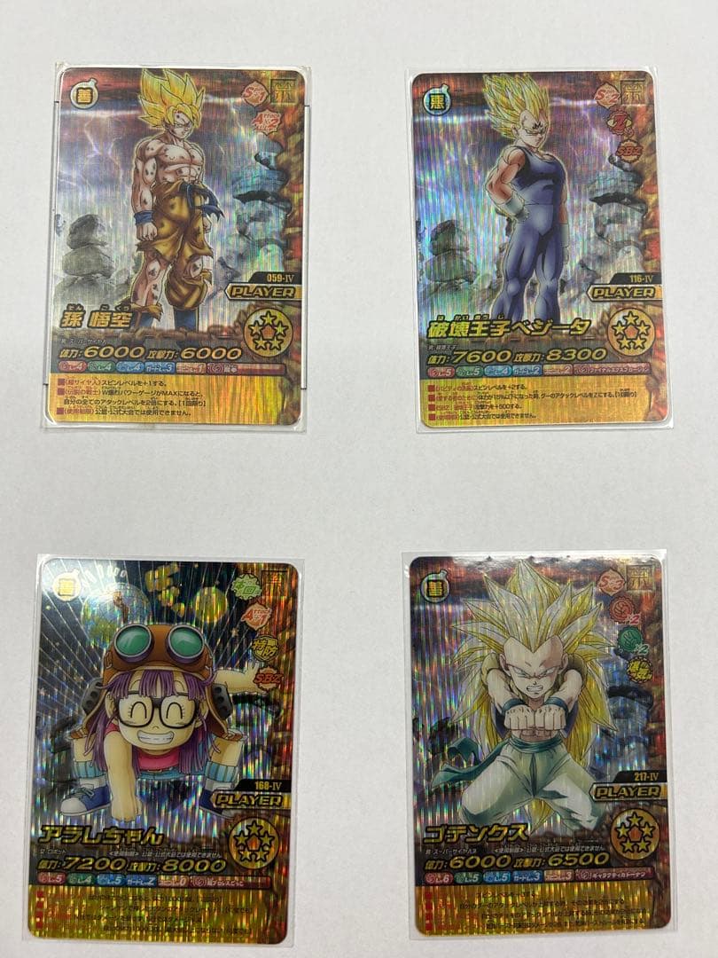 ドラゴンボール W爆裂インパクト インパクトレア 孫悟空 他5枚セット