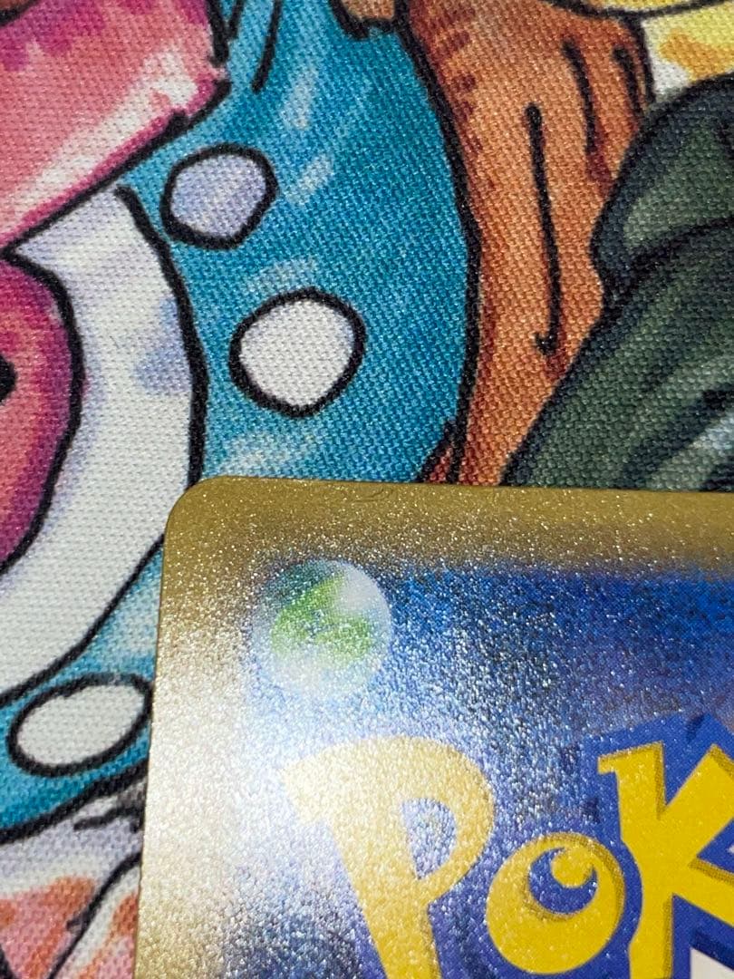 レシラム ゼクロムプロモカードパック 25th ANNIVERSARY