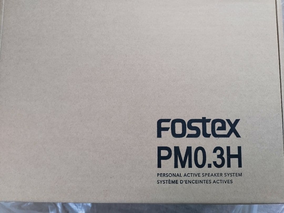 【美品】 Fostex PM0.3H ブラック パーソナル アクティブスピーカー