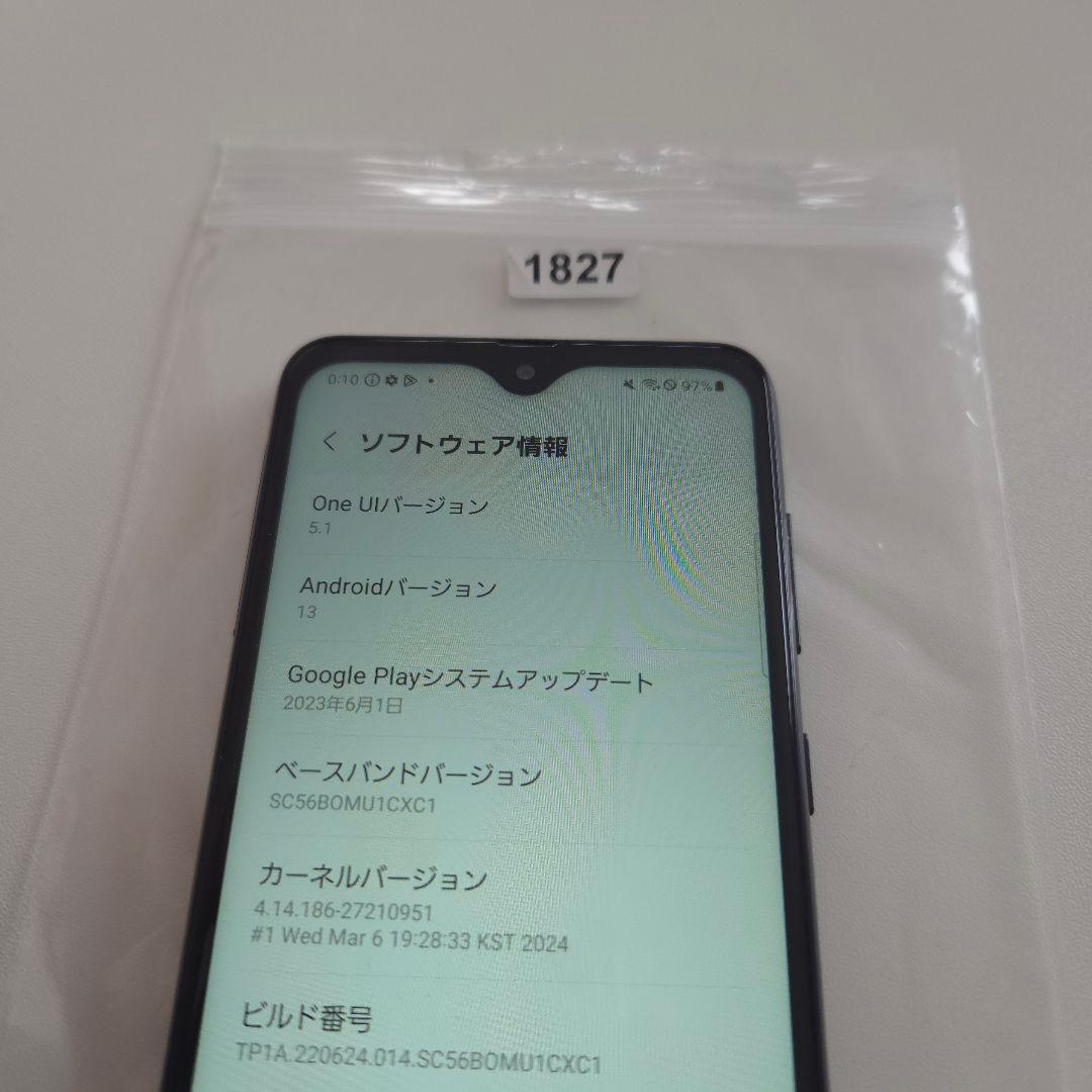 Galaxy A22 アンドロイド13 シムフリー ギャラク８２７