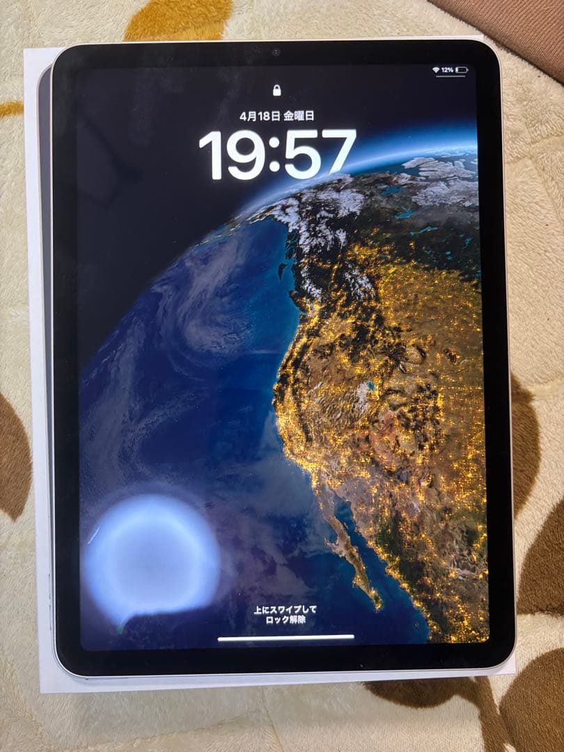 Apple iPad Air 第五世代シルバー 本体と箱付き 64GB