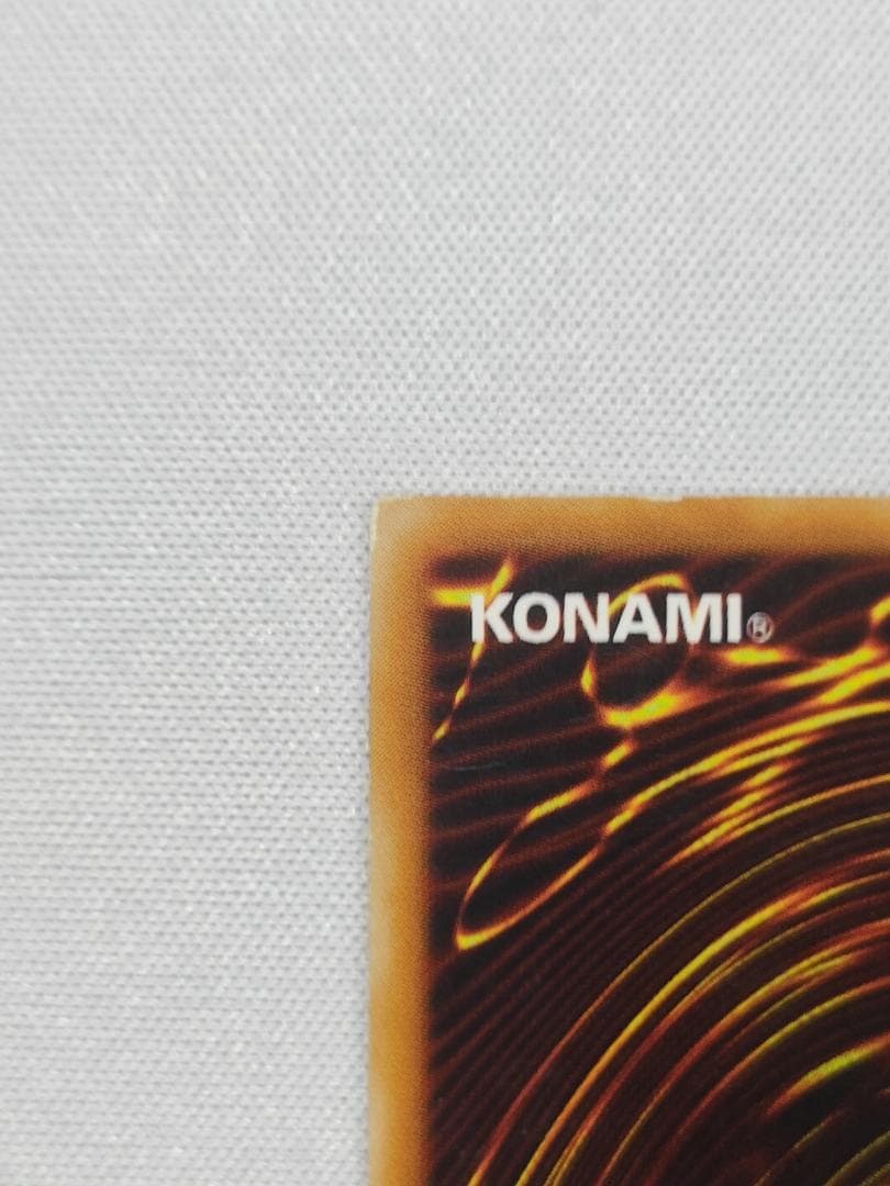 遊戯王　カオスソルジャー開闢の使者　レリーフ