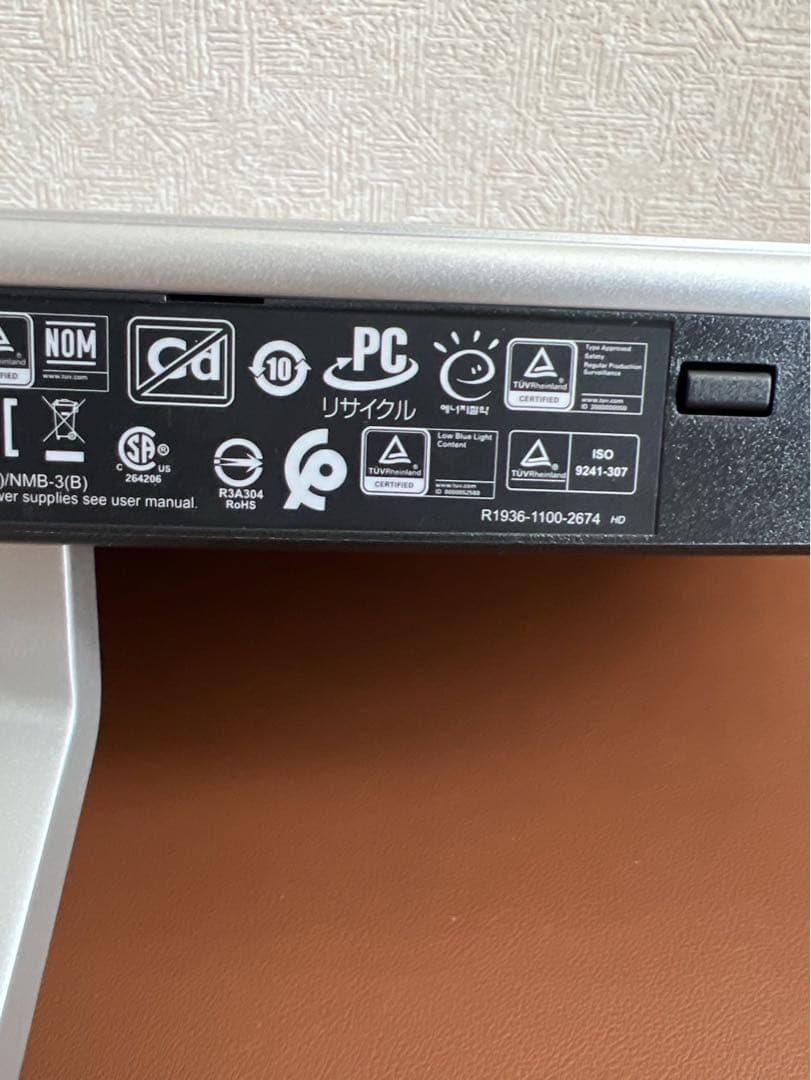 HP 21.5-INCH DISPLAY 21.5インチ ディスプレイ 2020