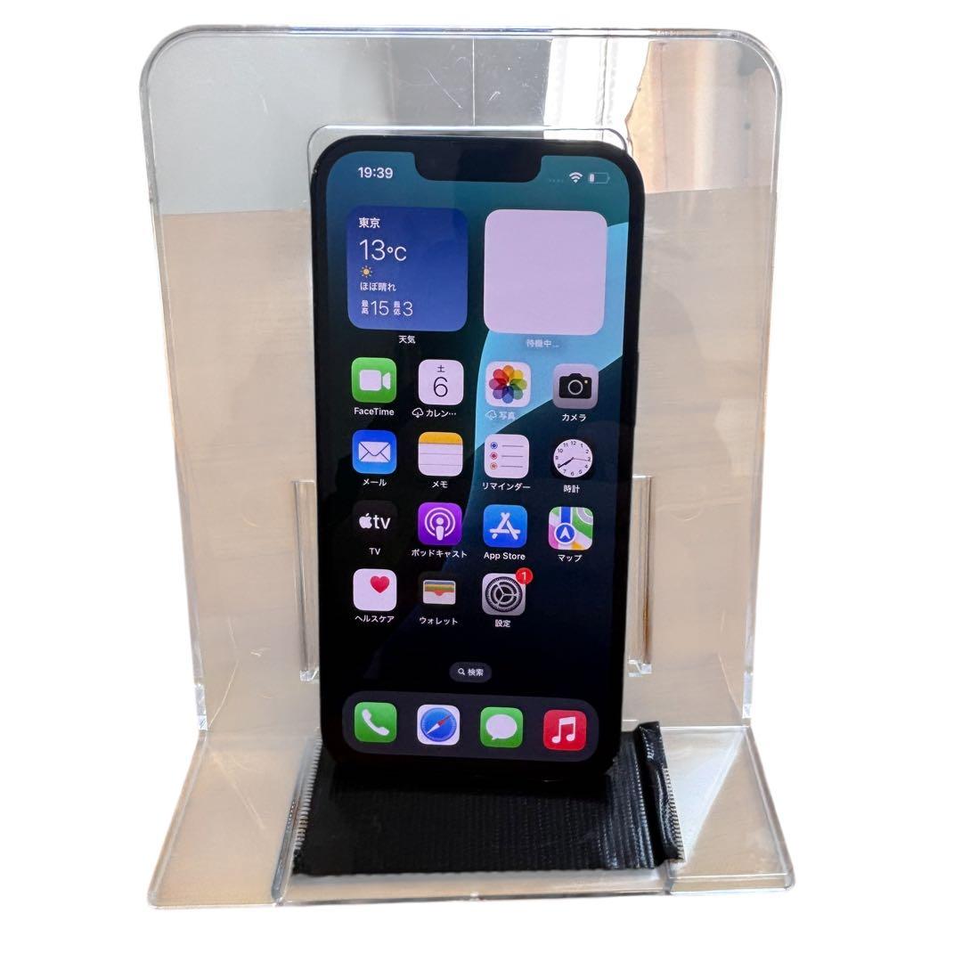 Apple iPhone 14 128GBミッドナイト本体SIMフリー