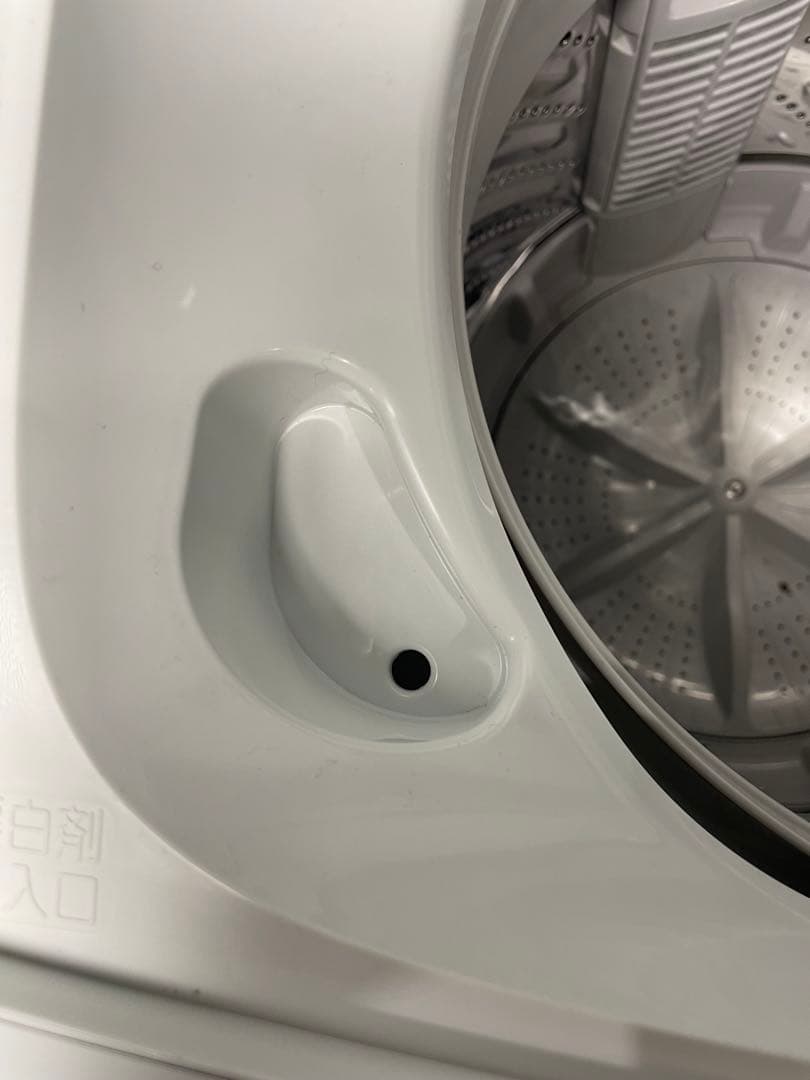 【かり】2023年製 アイリスオーヤマ 家電2点セット 冷蔵庫 洗濯機