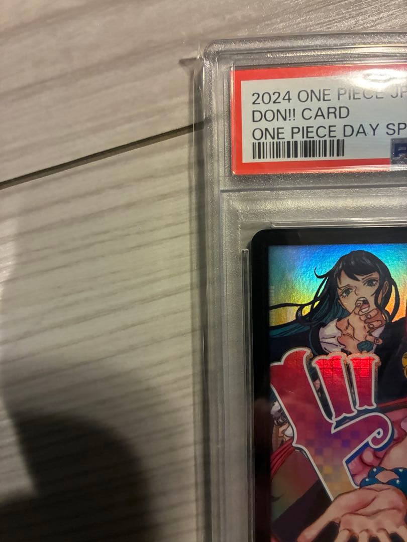 サ*シ様 ワンピースデイ 2024 LIVE入場特典　DAY2 ドンカード ad