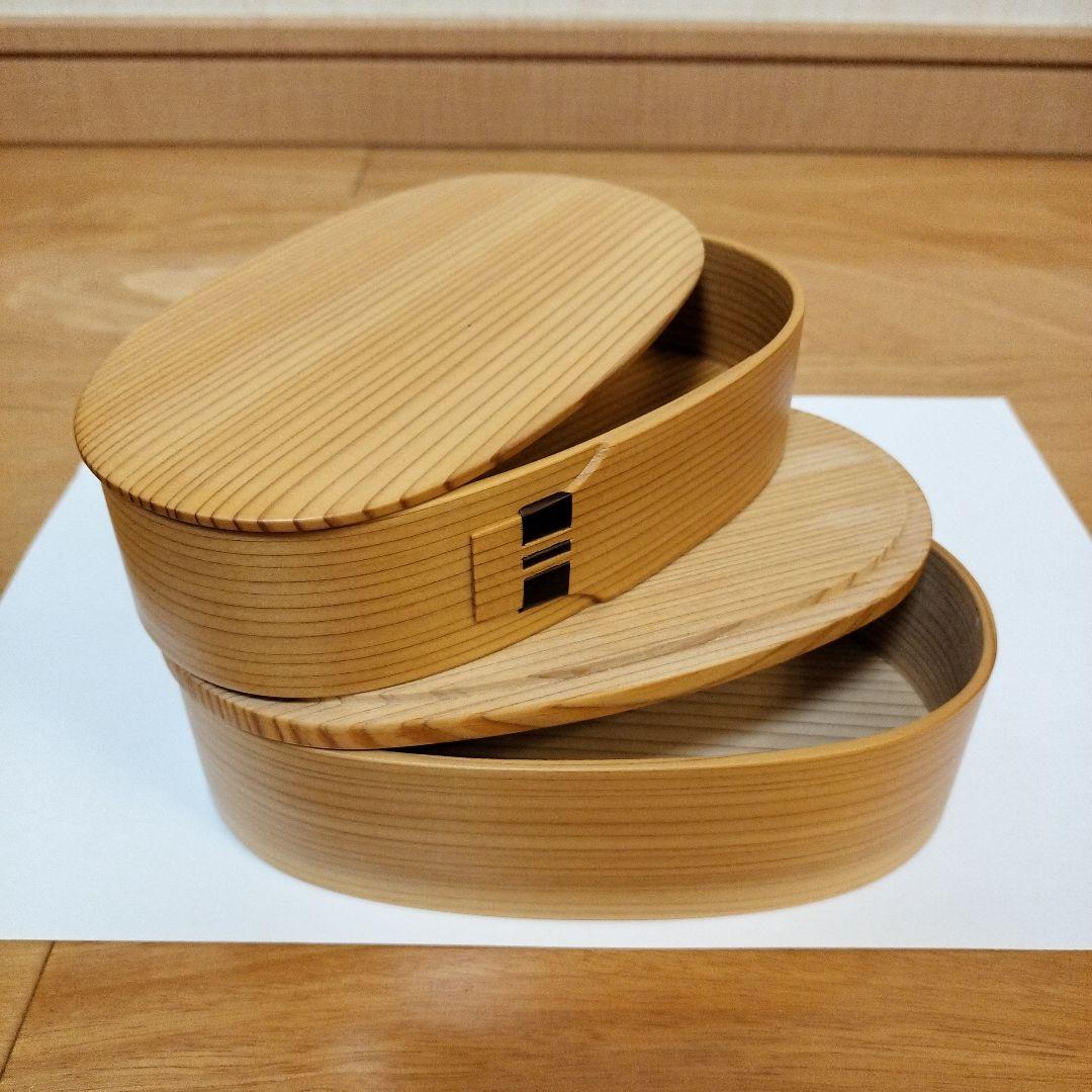 【新品】栗久 お弁当箱 曲げわっぱ 小判型 2段