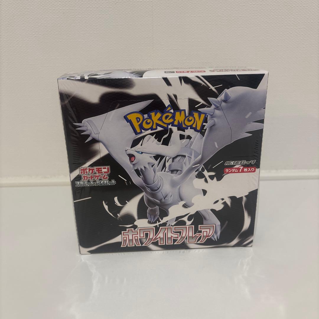 【未開封】ポケモンカードbox5個セット