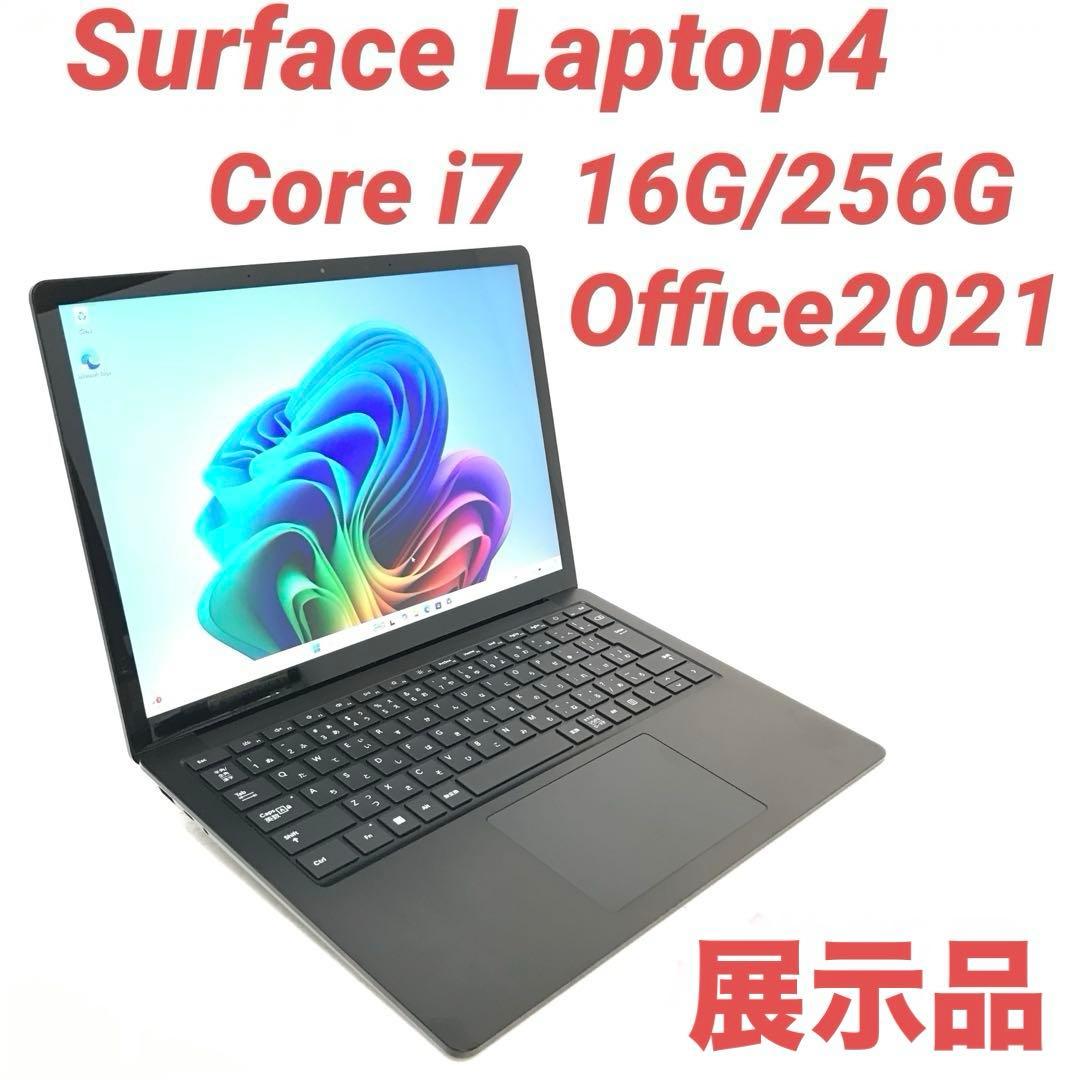 【準新品】 Surface Laptop4 i7 16G/256G Office