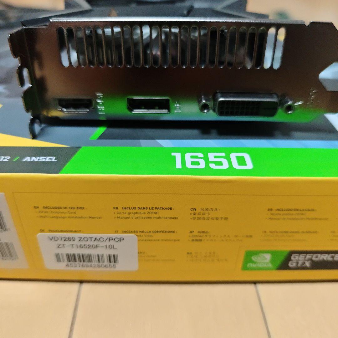 【値下げ】ZOTAC GTX 1650 4GB グラフィックボード