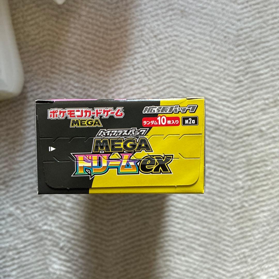ポケモンカードゲーム MEGAドリームEX BOX シュリンクなし ペリペリあり
