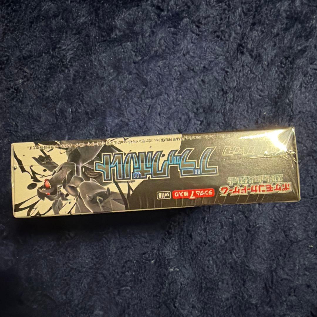 き*餅様 ポケモンカード　新品未開封　ブラックボルト　シュリンク付きBOX