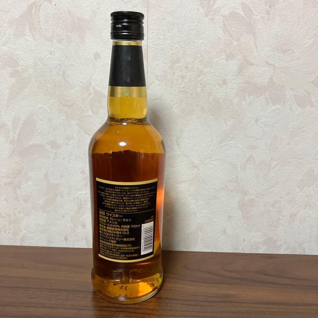 Courvoisier Napoleon コニャック 古酒　他