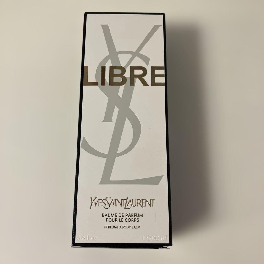 リブレボディクリーム 200ml