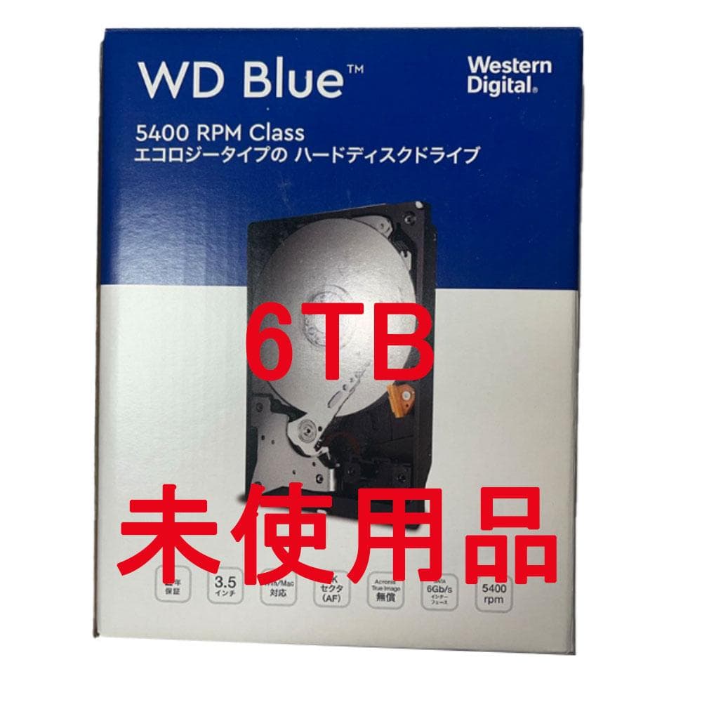 新品未使用 大容量 6TB ハードディスクドライブ WD Blue