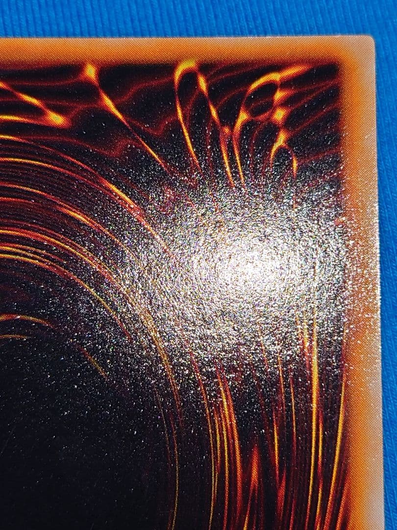 初期　はたまに　カオスソルジャー　ウルトラ　プレミアムパック2