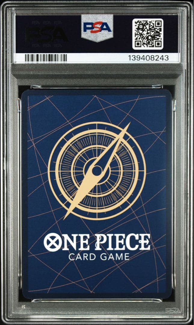 【PSA 10】 ワンピースカードゲーム ウタ SPパラレル