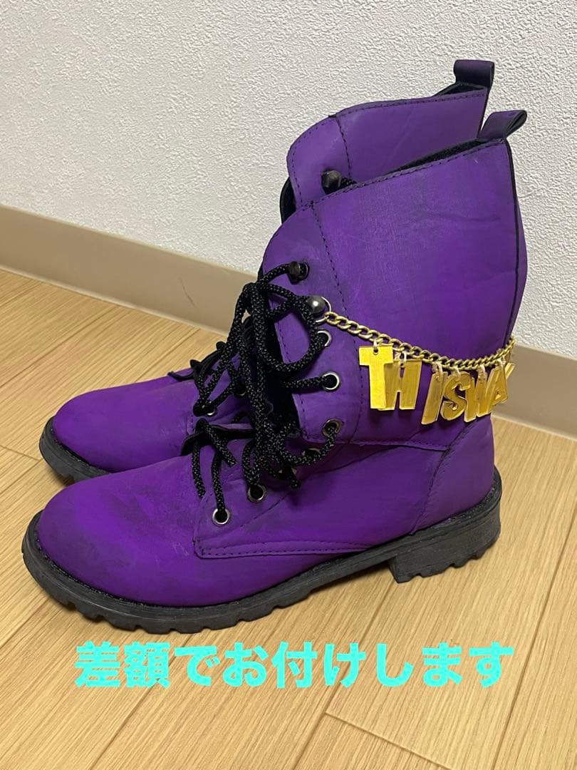 ツイステ チェーニャ コスプレ