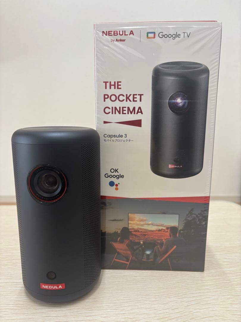 Anker NEBULA Capsule3 (スタンド付き)