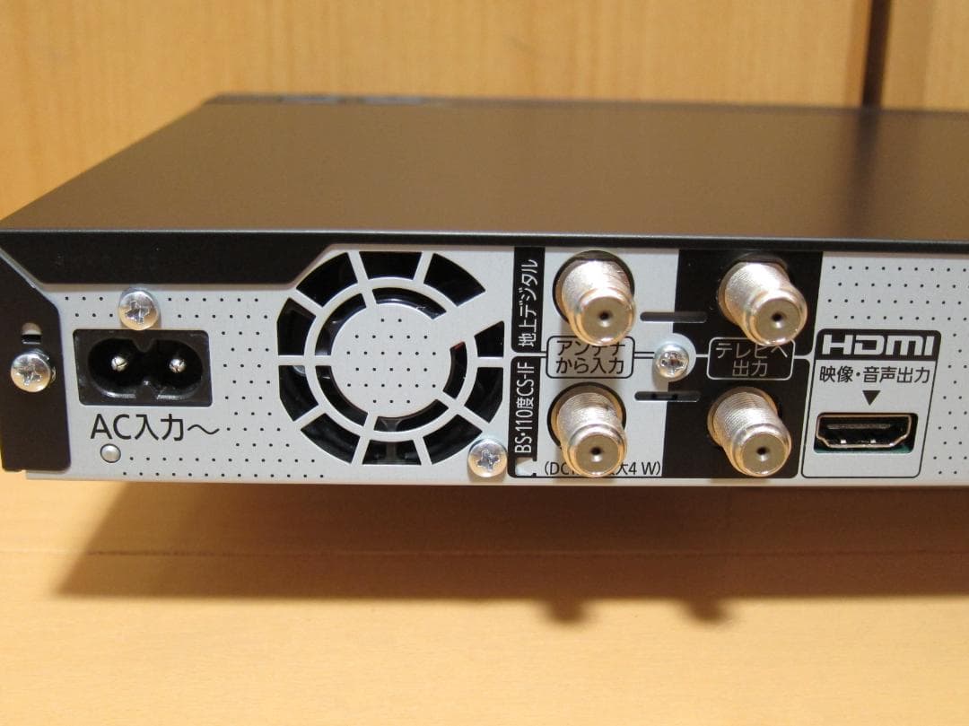 ほぼ新品！新品HDDへ交換！Panasonic ディーガ DMR-2W102