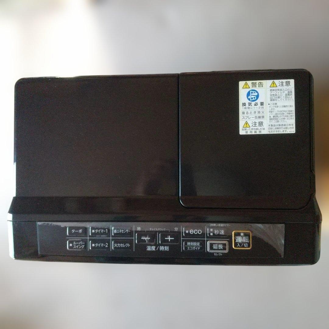 コロナ　石油ファンヒーター FH-WZ4621BY-KG