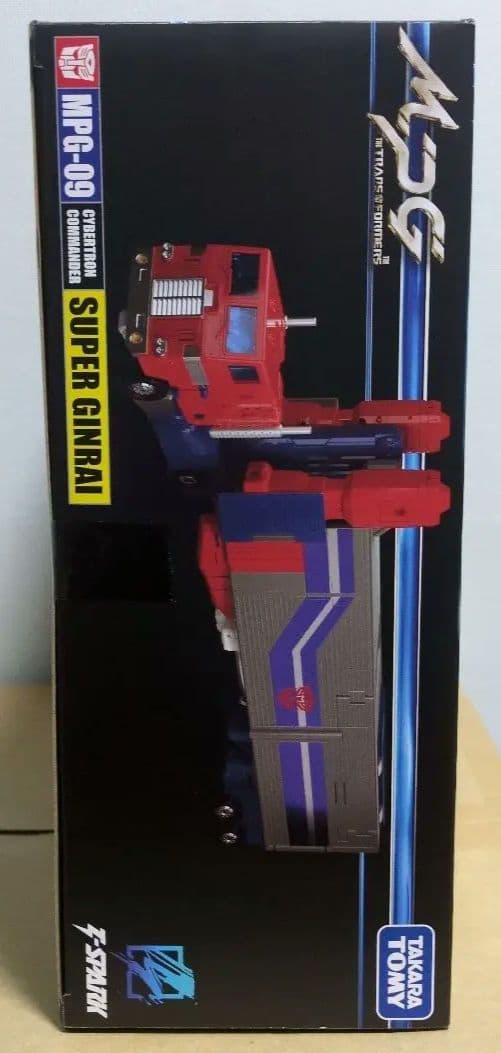 MPG-09 スーパージンライ トランスフォーマー マスターピースGシリーズ