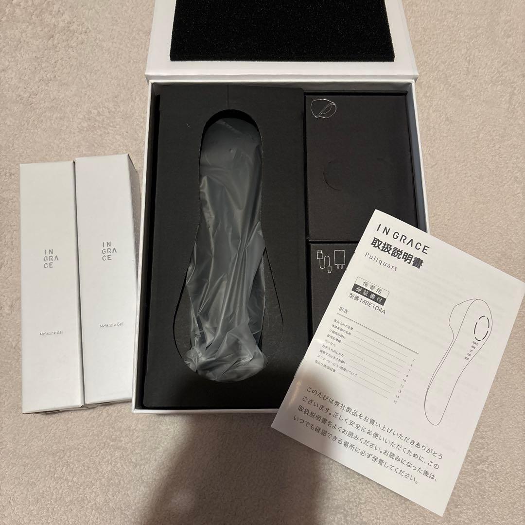 イングレイス　専用ジェル2本付き　美顔器