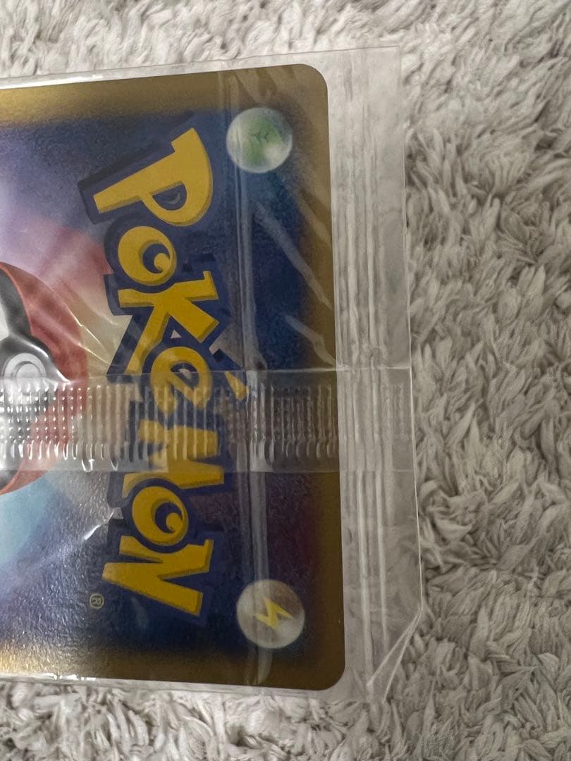 【特価】ポケパーク レックウザ プロモ & ポケパークのジラーチ プロモ　未開封