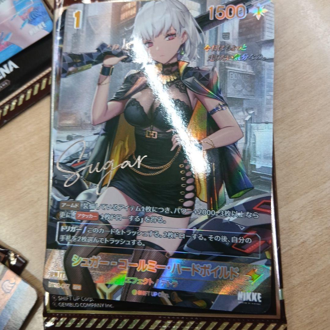 ニベルアリーナ　NIKKE ヘルム:アクアマリンSPRサイン　日本語　おまけ付き