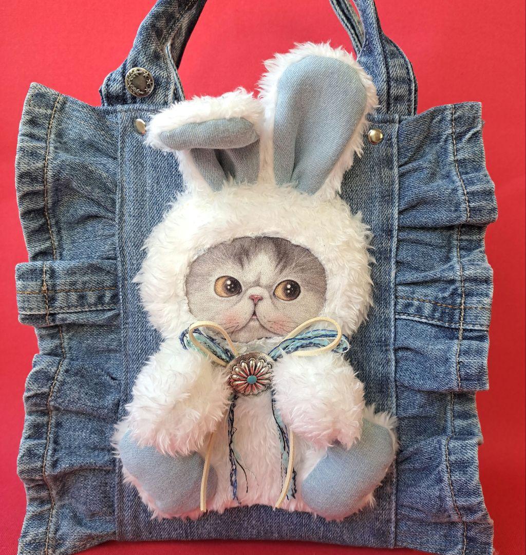 ゆ*ら様 コヤンイサムチョン　マンドゥ　デニムリメイクフリルトートバッグ