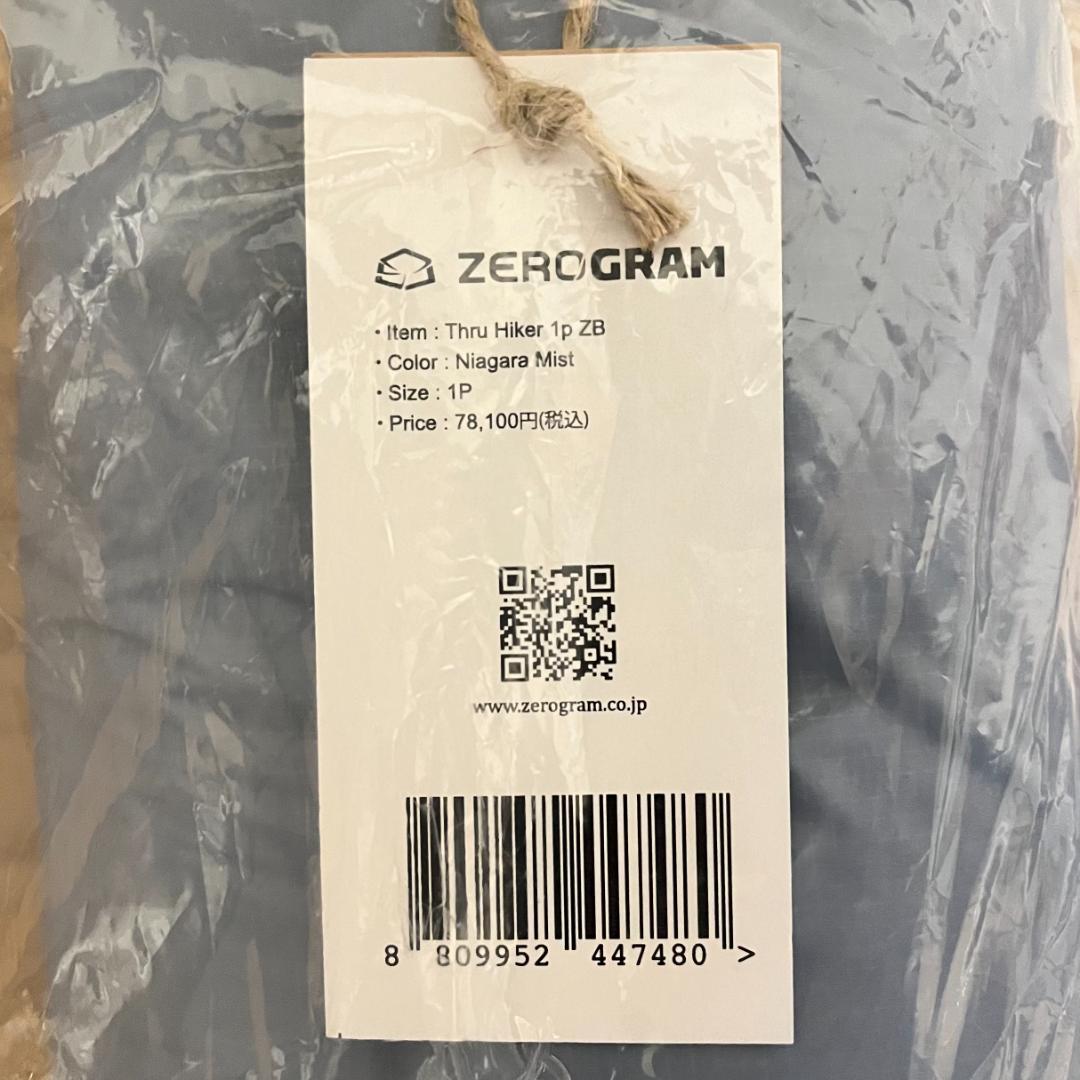 新品未使用 ゼログラム スルーハイカー 1P ゼロボーン 限定カラー