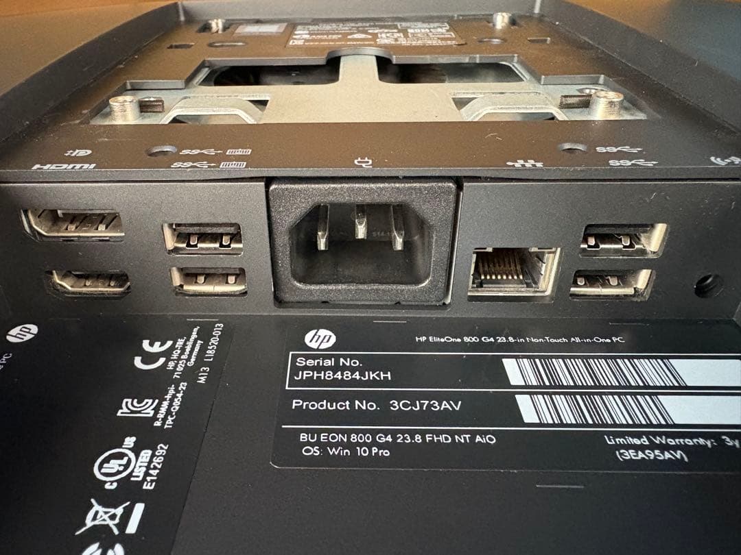 HP EliteOne 23.8インチ 第8世代i5 メモリ16GB SSD