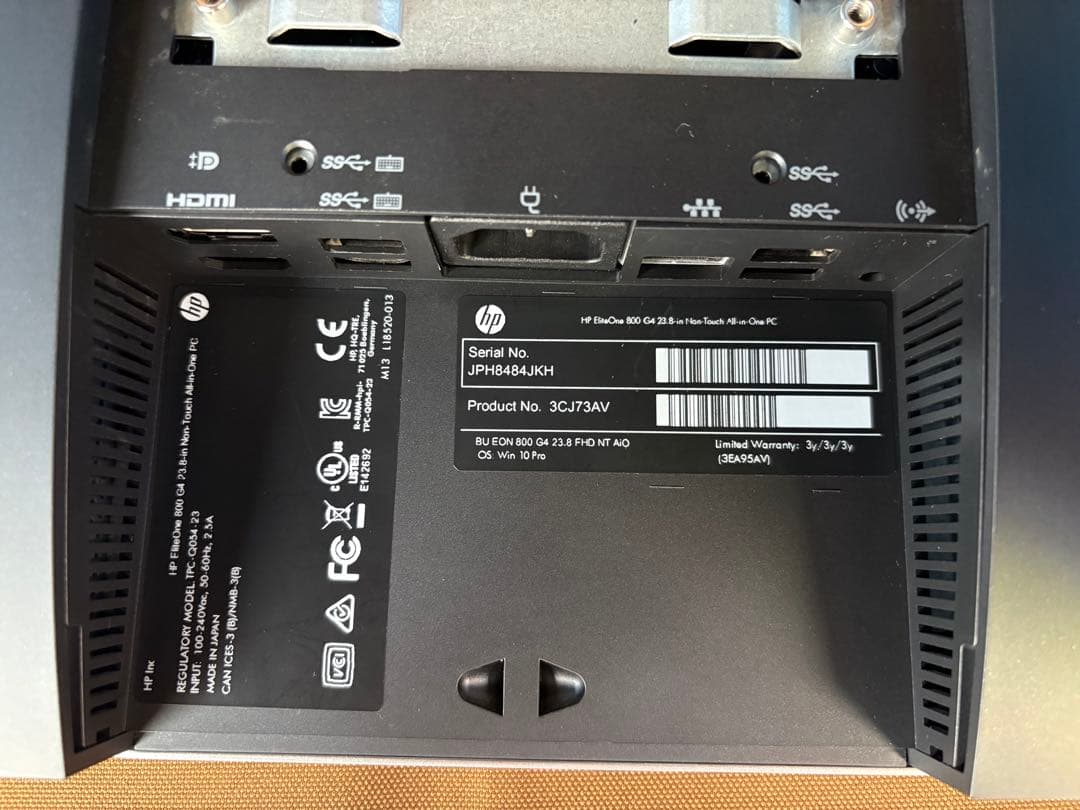 HP EliteOne 23.8インチ 第8世代i5 メモリ16GB SSD