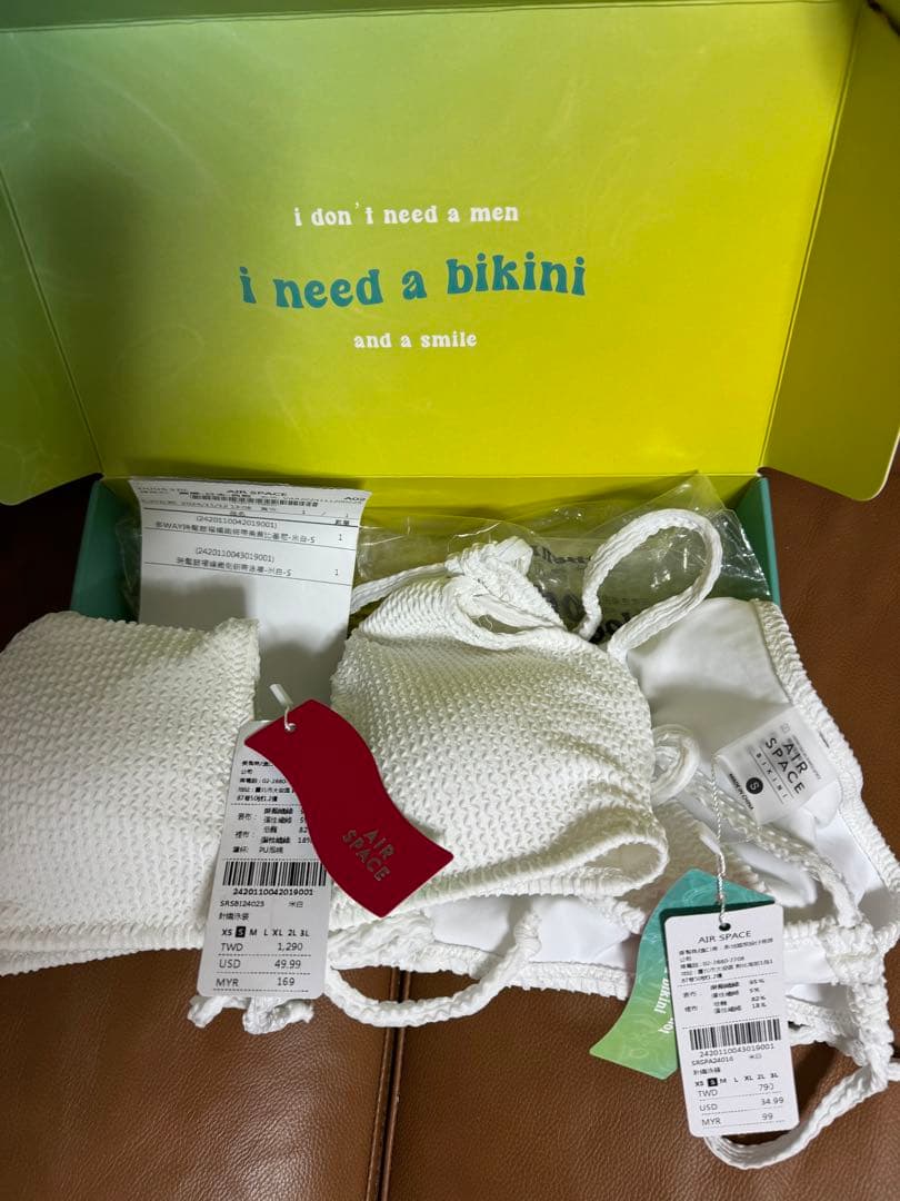 airspace 水着上下セット　新品未使用タグ付き