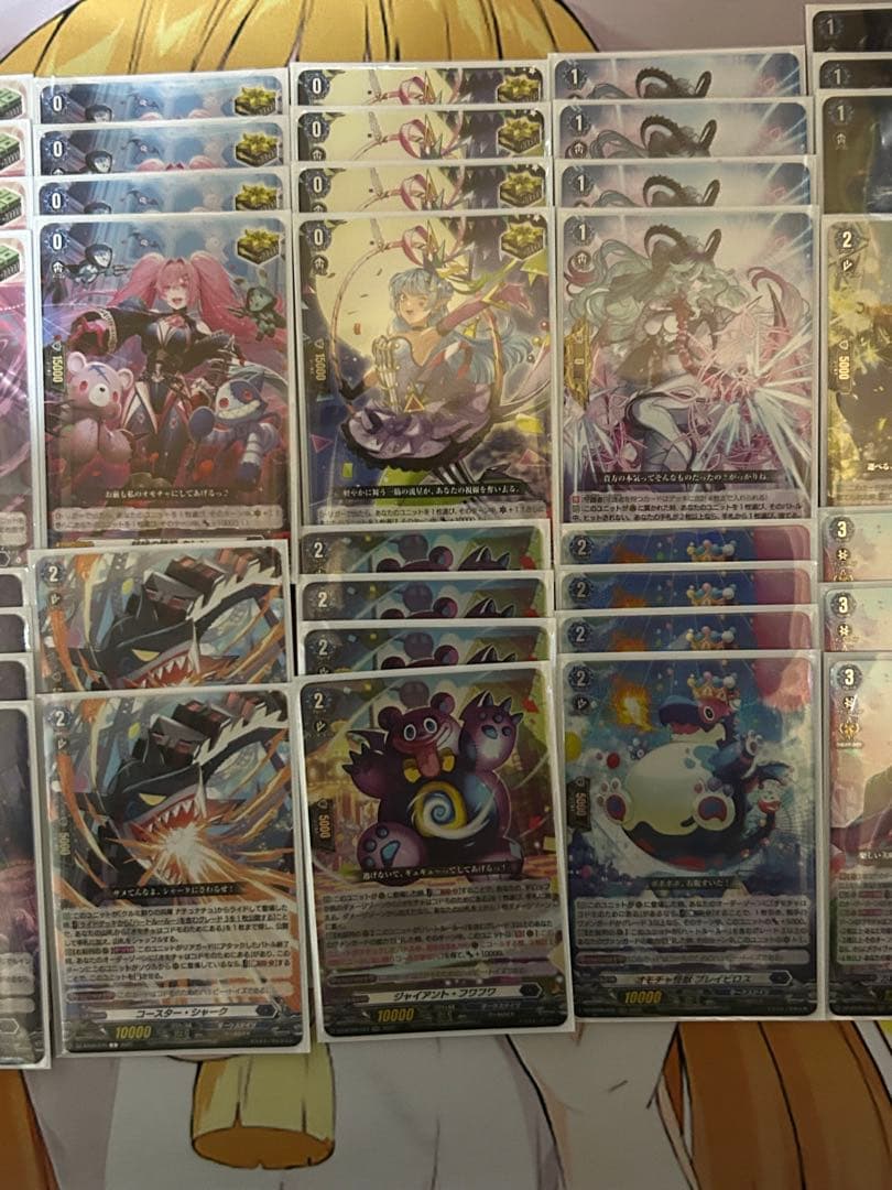 【年内割引中】【翌日発送】ハートルールー　デッキ【VG】