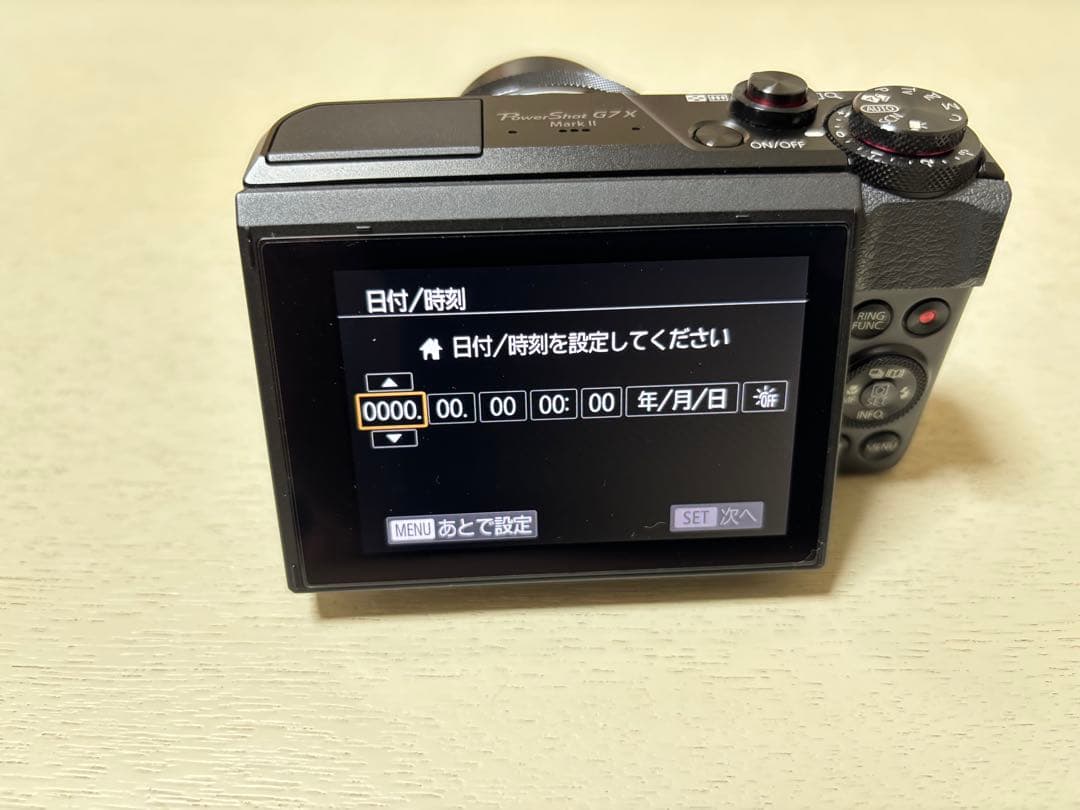 PowerShot G7X MarkⅡ Canon 【付属品多数】