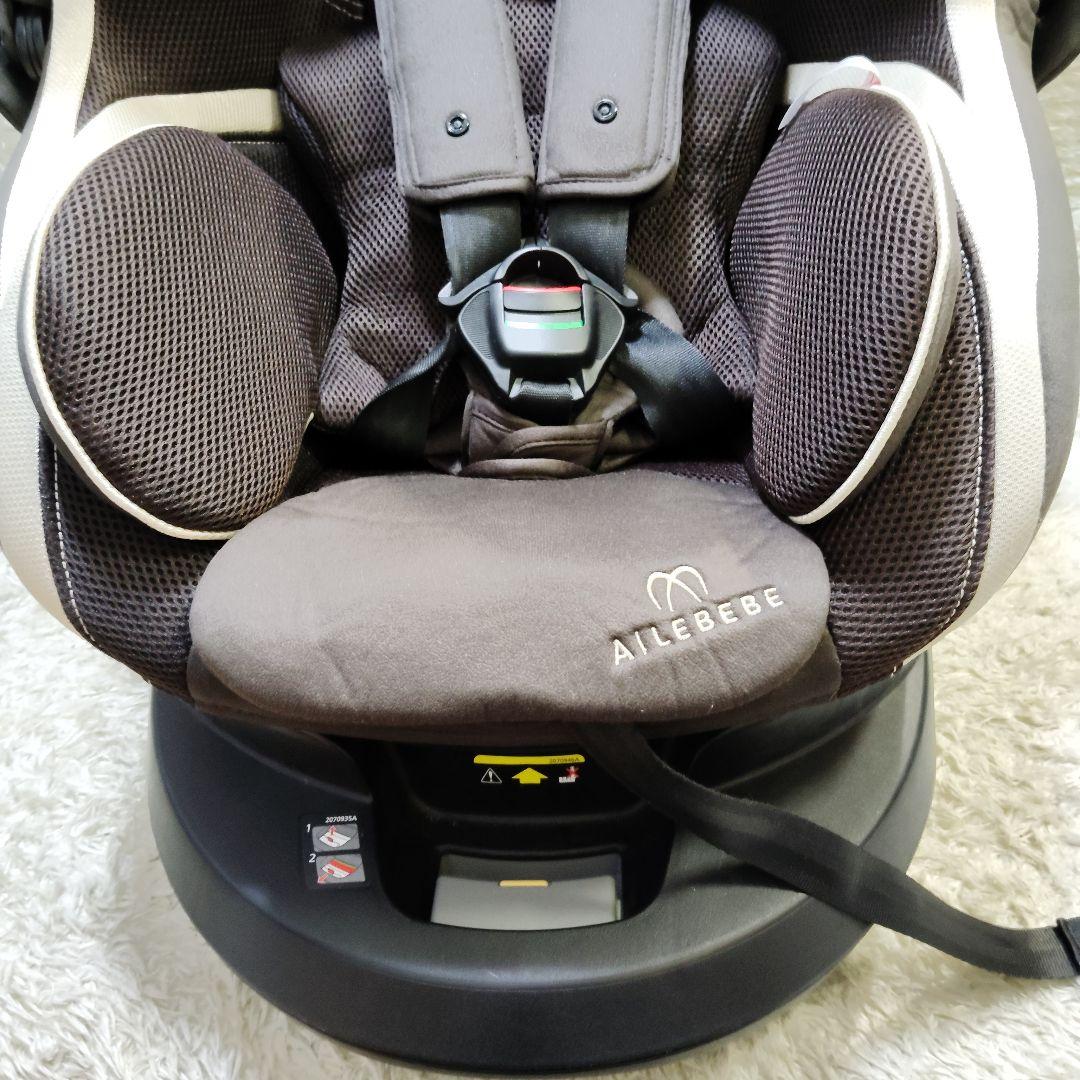 【綺麗】エールベベ チャイルドシート クルット3i グランス ISOFIX 回転