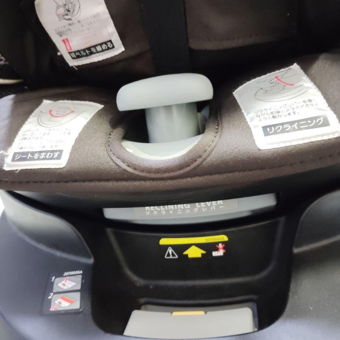【綺麗】エールベベ チャイルドシート クルット3i グランス ISOFIX 回転