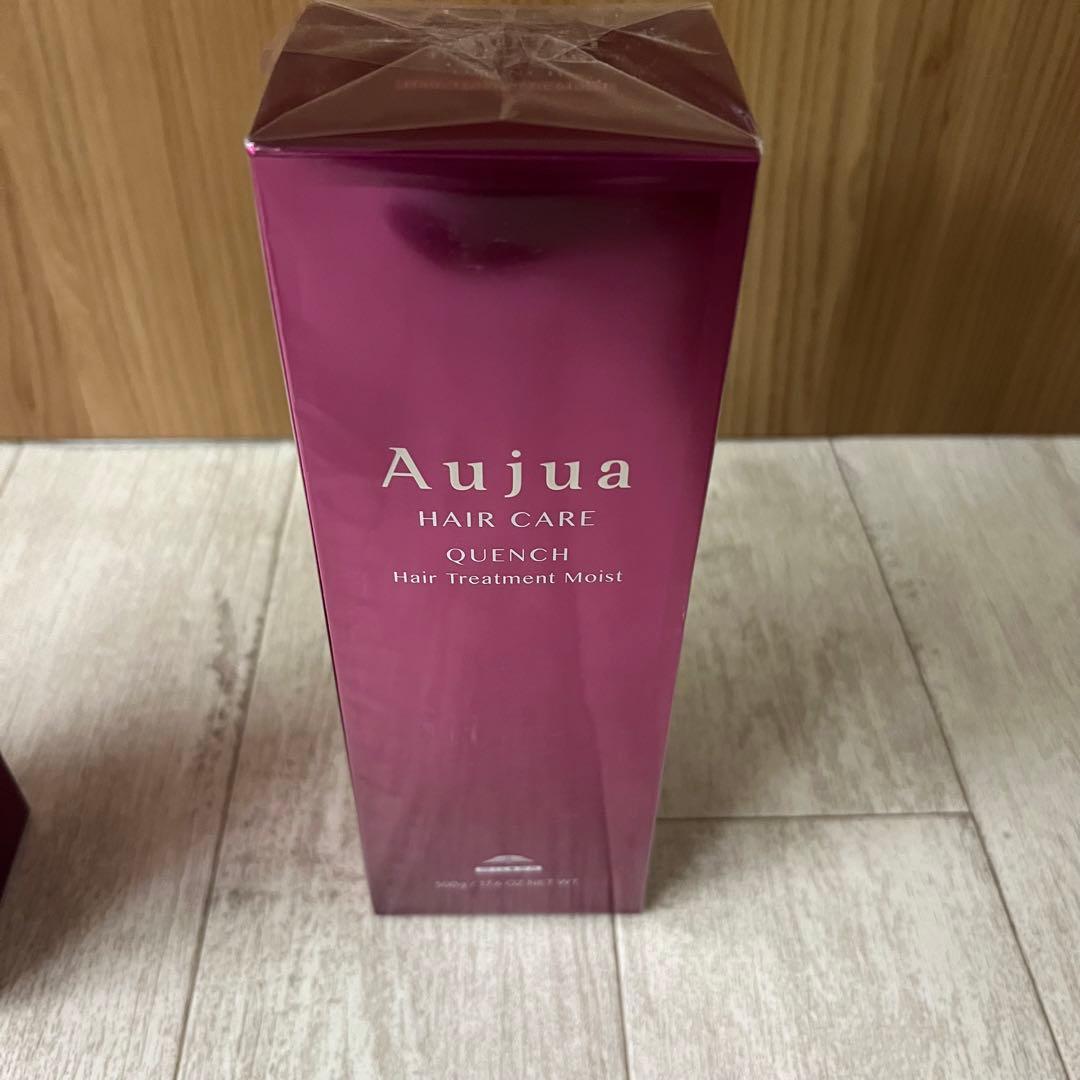 Aujua QUENCH シャンプー・トリートメント・セラムセット
