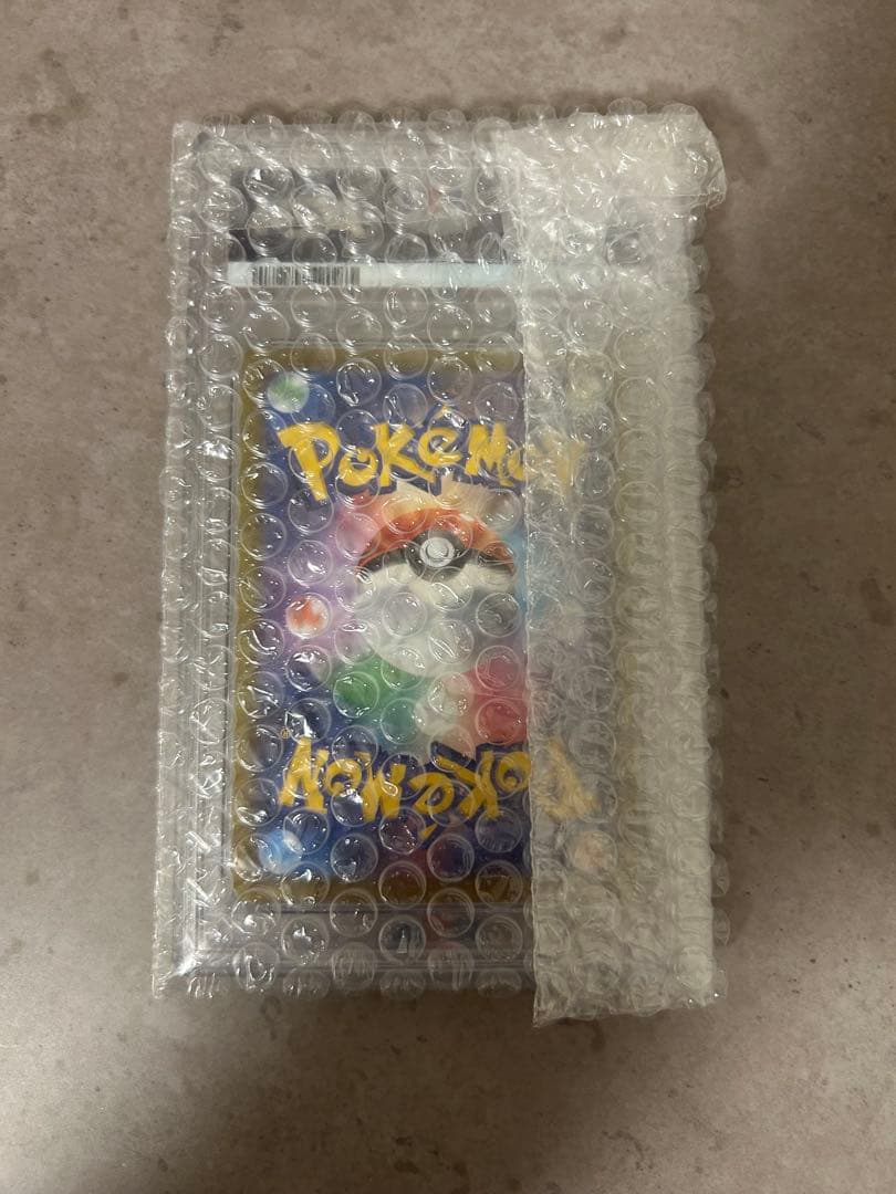 ポケモンカード　ポケカ　カイ　PSA10