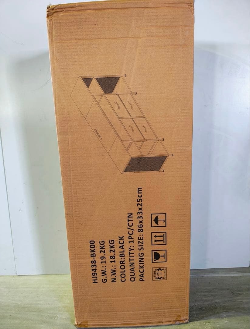 【ムー】テレビ台