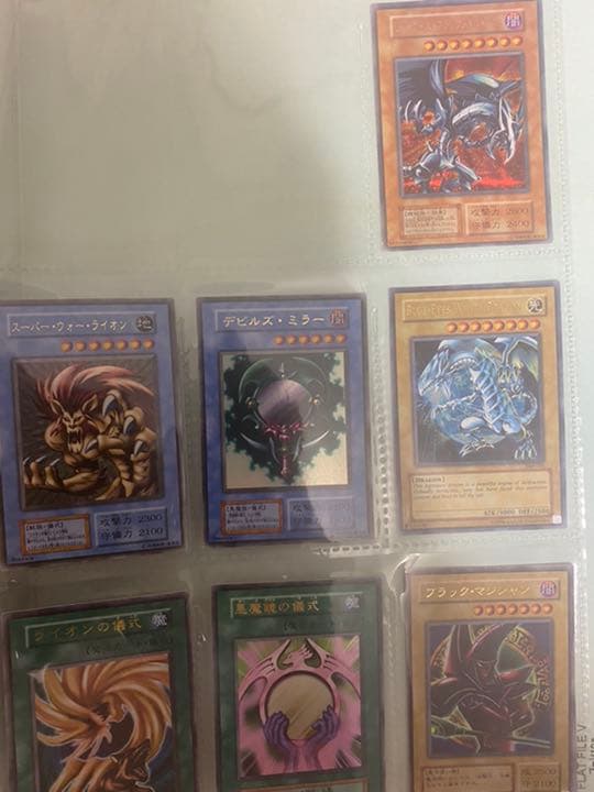 遊戯王　初期　引退品