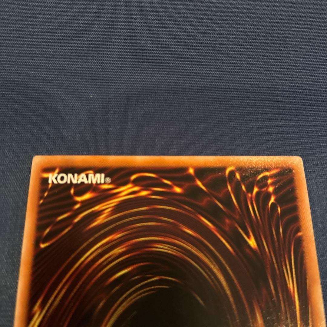 遊戯王 星辰砲手ファイメナ プリシク プリズマティックシークレット おまけ付き