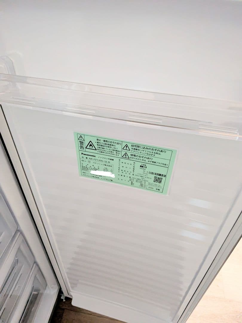 送料込み 2025年製 Panasonic 冷凍庫NR-FZ120D-SS