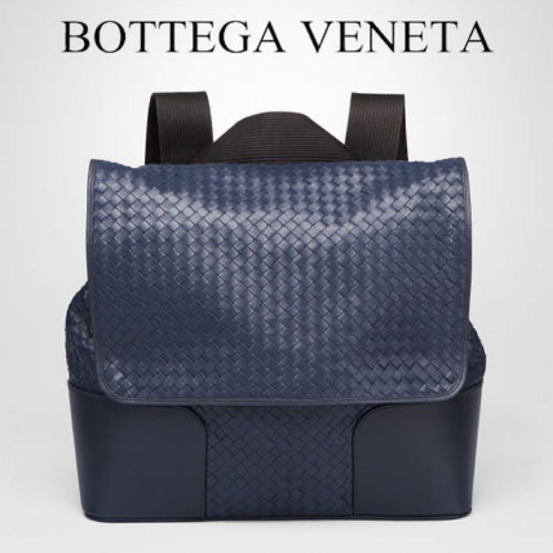 西尾　超希少モデル。Bottega Veneta バックパック
