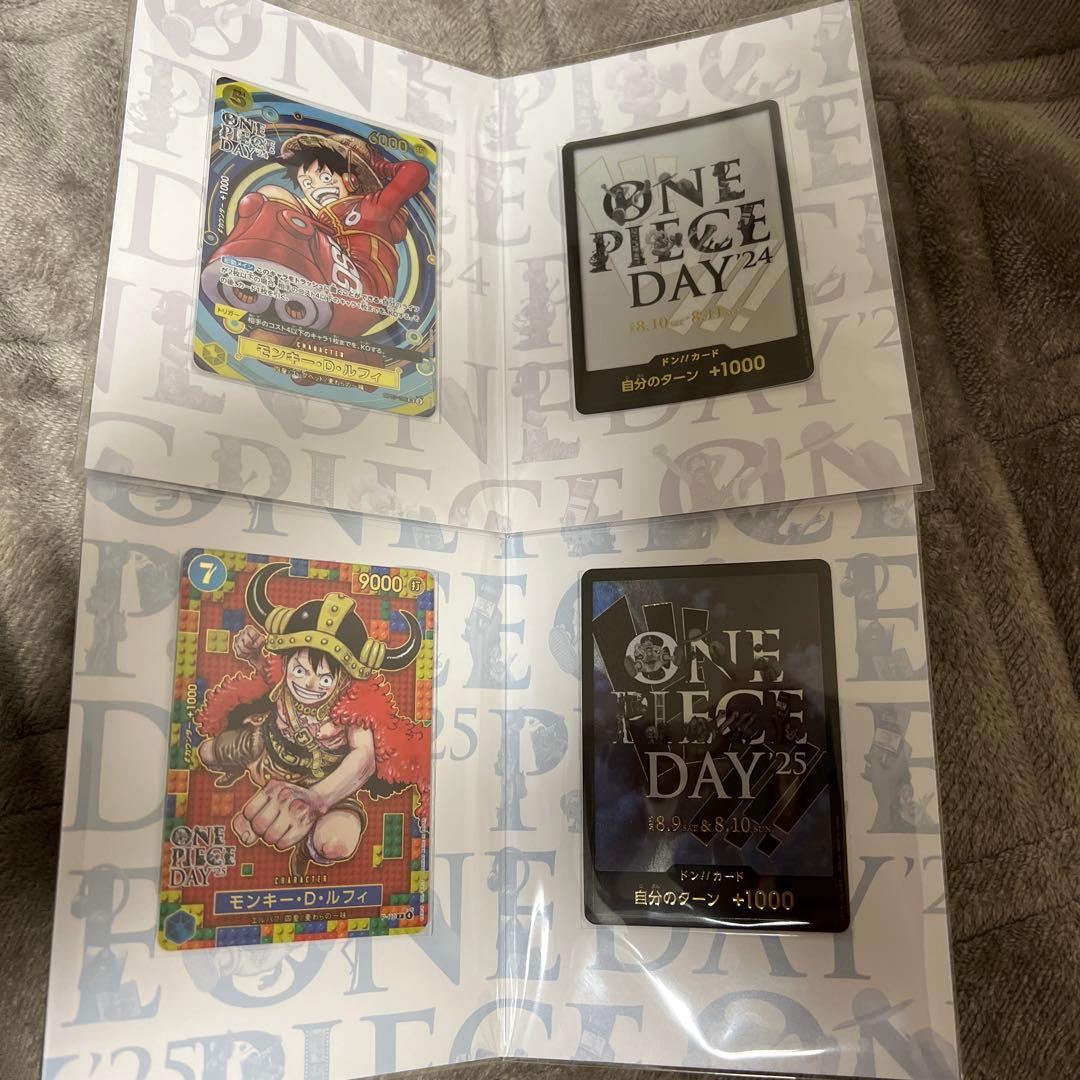 新品 ONE PIECE DAY 24 & 25 プレミアムカードコレクション