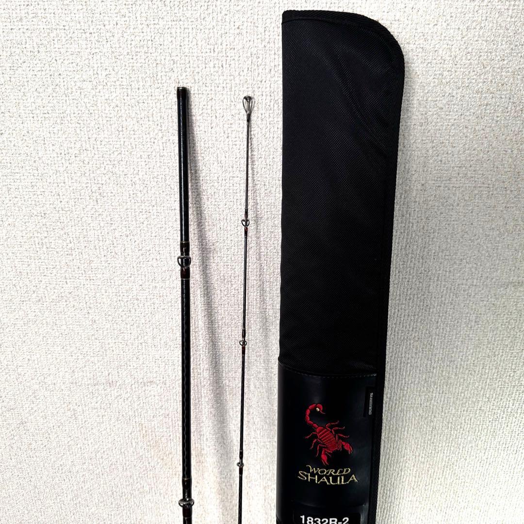 シマノ18ワールドシャウラ 1832R-2（送料込）