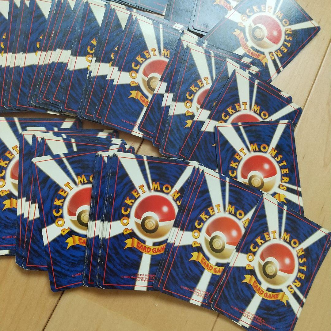 ポケモンカード 旧裏 ノーマルカード まとめ売り 約１７００枚