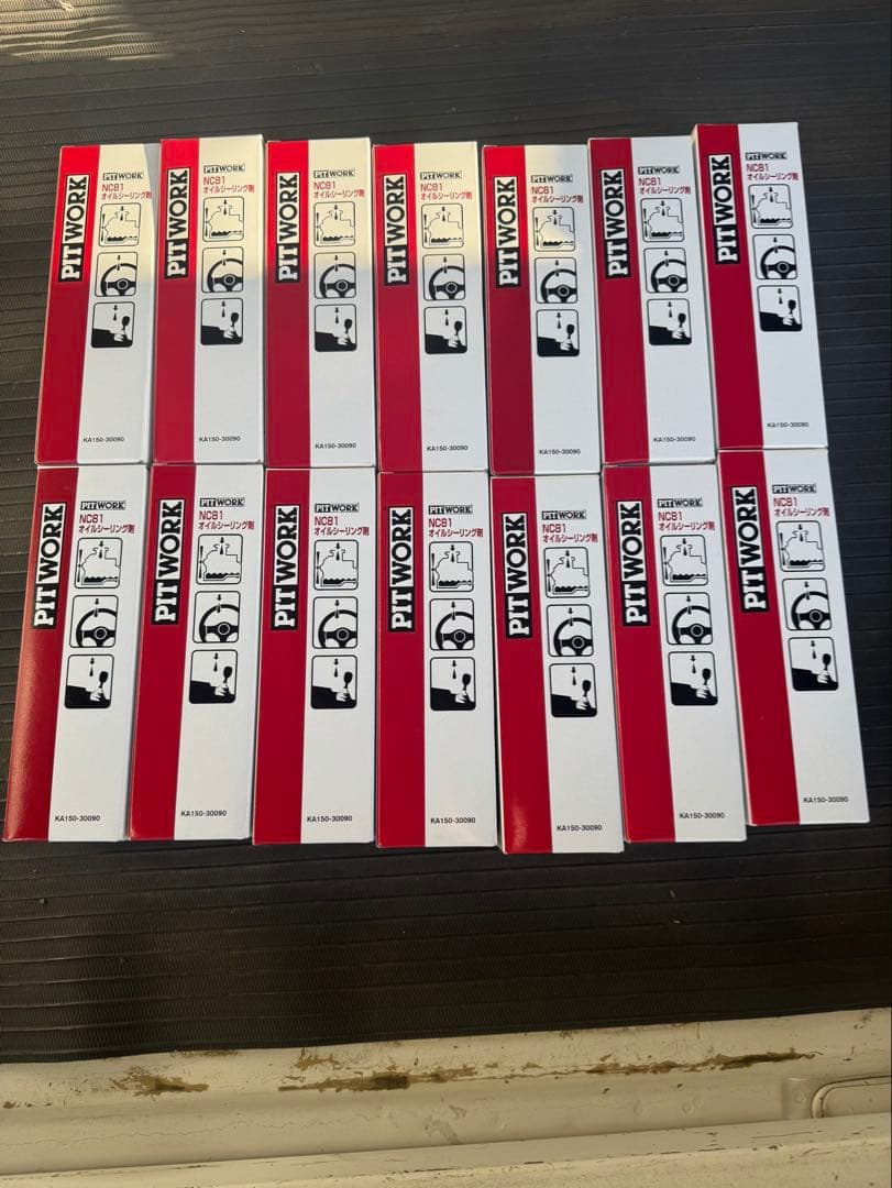 ピットワークNC81オイルシーリング剤　14本