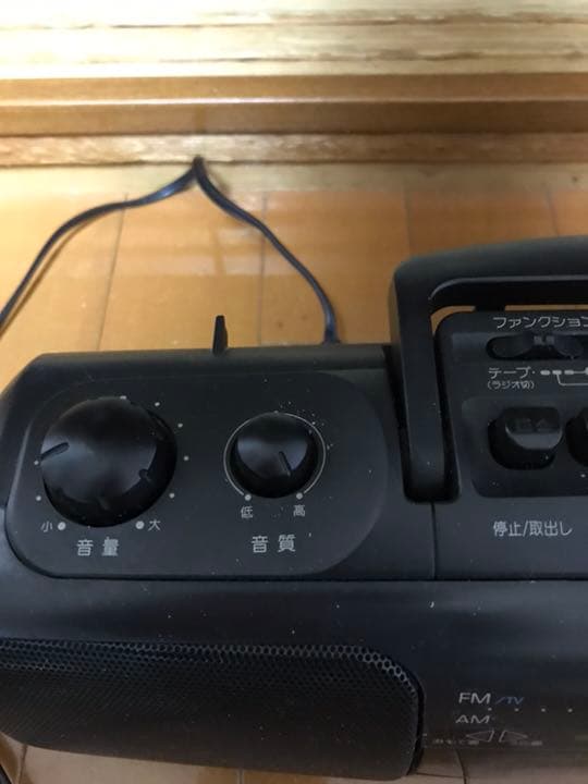 懐かしいラジカセ　SONYラジカセ  整備清掃済み完動品 山下達郎さん絶賛モデル